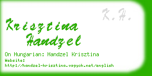 krisztina handzel business card